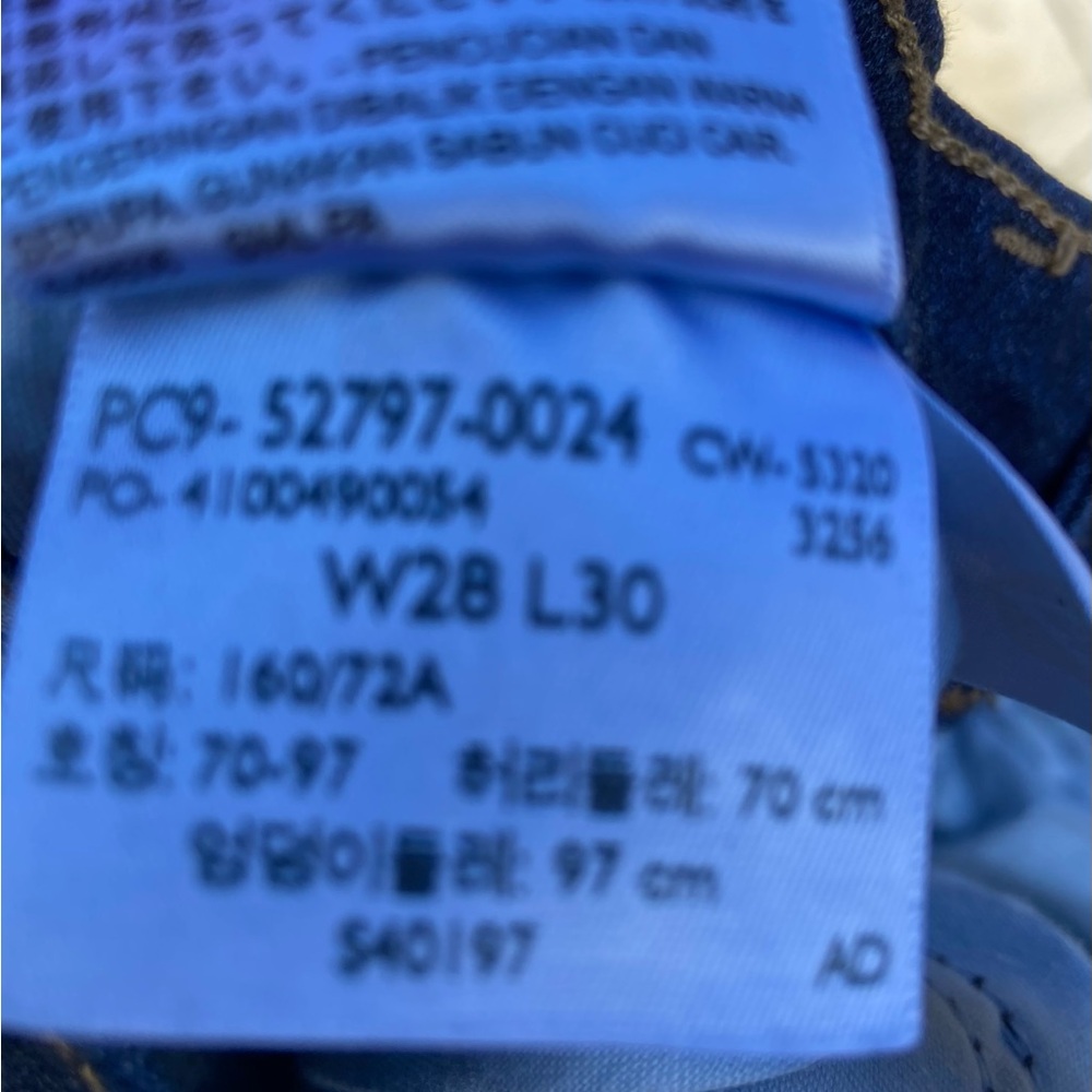 Levi’s 720 Highrise Super Skinny Women's Jeans- Size 28x30 - Picture 2 of 6